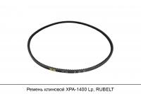 Ремень клиновой XPA-1400 Lp, RUBELT