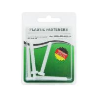 Винт цилиндрический M5x40 полиамид Din84 (БЛИСТЕР-4шт)