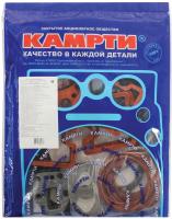 7405-1002004-47У р/к дви-ля для а/м КАМАЗ ЕВРО-1,ПОЛНЫЙ-СТАНДАРТ(47наим/150шт)прокл+кол+сал, КАМРТИ (комплект)