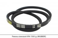 Ремень клиновой XPA-1500 Lp, BRUBBERG