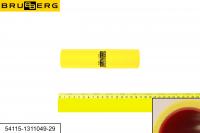 АКЦИЯ 54115-1311049-29 патрубок расширительного бачка D=32 L=165, усил.(5 сл.арм.),силикон, BRUBBERG