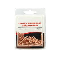 Гвозди финишные омедненные 1,4х30 (блистер)