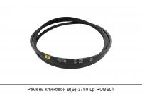 Ремень клиновой В(Б)-3750 Lp, RUBELT