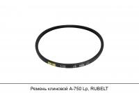 Ремень клиновой А-750 Lp, RUBELT