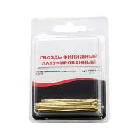 Гвозди финишные латунированные 1,4х50 (блистер)