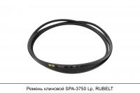 АКЦИЯ Ремень клиновой SPA-3750 Lp, RUBELT
