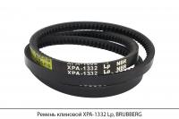 Ремень клиновой XPA-1332 Lp, BRUBBERG
