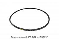 Ремень клиновой XPA-1482 Lp, RUBELT