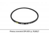 Ремень клиновой SPA-900 Lp, RUBELT