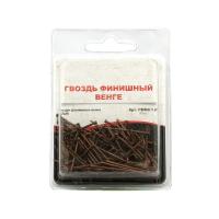 Гвозди финишные венге 1,2х25 (блистер)