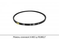 Ремень клиновой А-900 Lp RUBELT