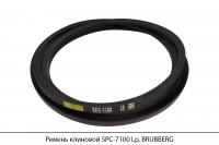 Ремень клиновой SPC-7100 Lp, BRUBBERG
