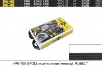 4PK708 EPDM ремень поликлиновый, RUBELT