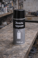 Эмаль черная (аэрозоль)  520 мл