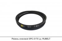 Ремень клиновой SPC-3170 Lp, RUBELT