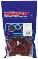 7405-1002000-01У К р/к двигателя ЕВРО (5 наим./72 шт.) красный силикон + красная прокладка, КАМРТИ (комплект)
