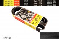 8PK1420 EPDM ремень поликлиновый CUMMINS (увеличенный ресурс), BRUBBERG