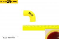 АКЦИЯ 5320-1311049 патрубок системы охлаждения D=32*32 L=60*60, усил. (5 сл. арм.),силикон, BRUBBERG