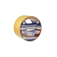 Двусторонняя клейкая лента UNIBOB полипропилен 25мм х 10м