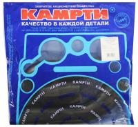 6520-1303У р/к патрубков системы охлаждения для а/м КАМАЗ ЕВРО, БРТ (3 наим./3 шт.), КАМРТИ (комплект)