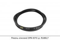 Ремень клиновой SPB-3070 Lp, RUBELT
