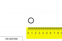100-3537055 кольцо, БРТ