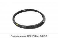 Ремень клиновой SPB-3750 Lp, RUBELT