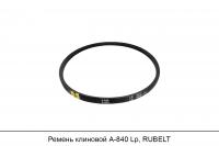 Ремень клиновой А-840 Lp, RUBELT