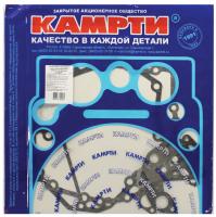 740-1000000У р/к двигателя (7 наим./10 шт.) паронит, КАМРТИ (комплект)