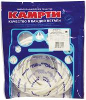 740-1002008-20У К р/к на 8 гильз двигателя (2 наим./24 шт.) белый силикон, КАМРТИ (комплект)