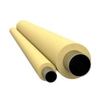 Труба ППМ 205 133х4.5