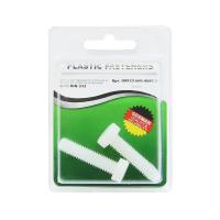 Болт шестигранный M 8x 35 полиамид Din933 (БЛИСТЕР-2шт)