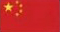 CN