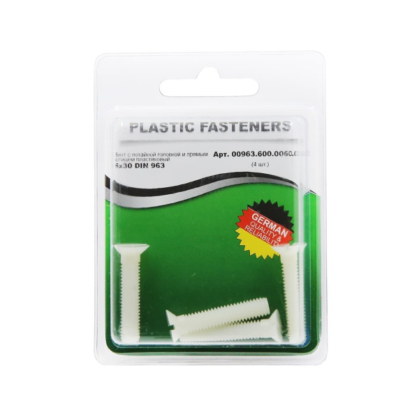 Винт потай M 6x 30 полиамид Din963 (БЛИСТЕР-4шт)