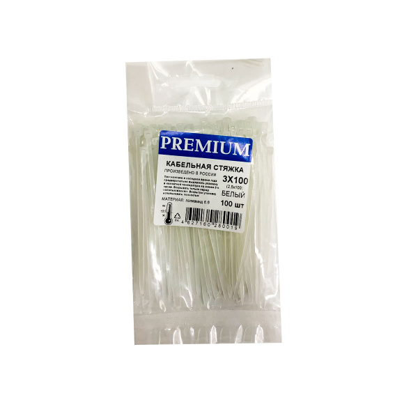 Кабельная стяжка (хомут пластиковый) 3х100 белый 100шт/уп.