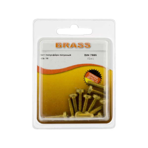 Винт полусфера М4х16 латунный DIN7985 (БЛИСТЕР - 12шт)