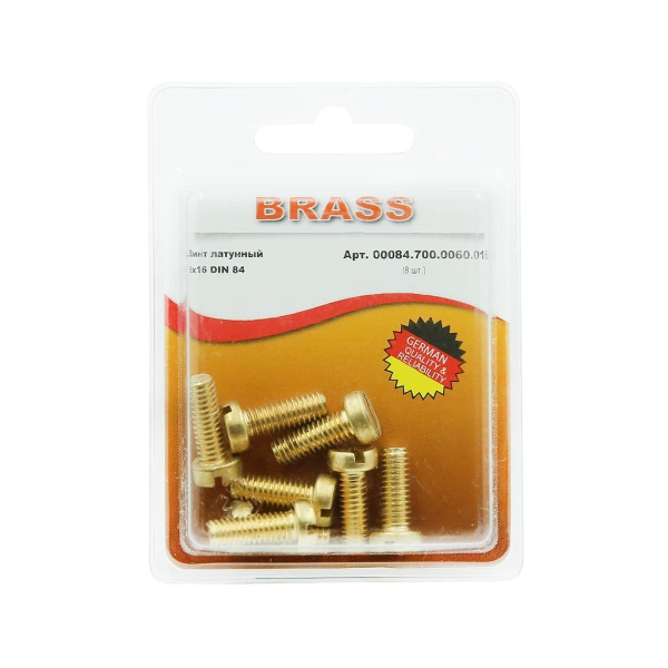 Винт цилиндрический М6х16 латунный DIN84 (Блистер - 8шт.)