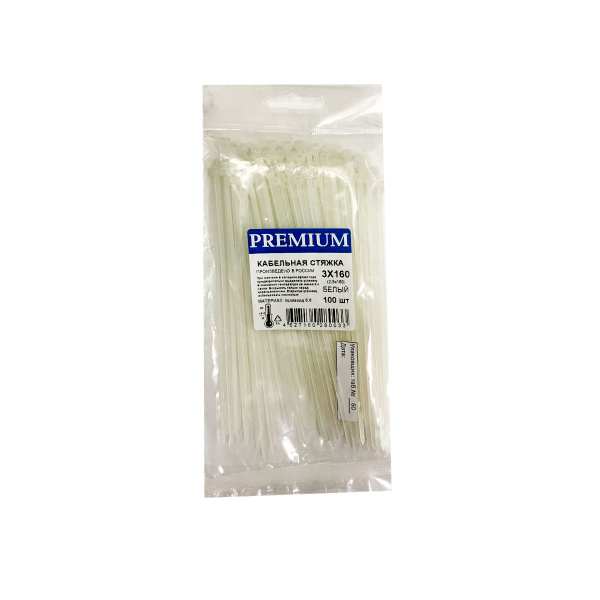 Кабельная стяжка (хомут пластиковый) 3х160 белый 100шт/уп.