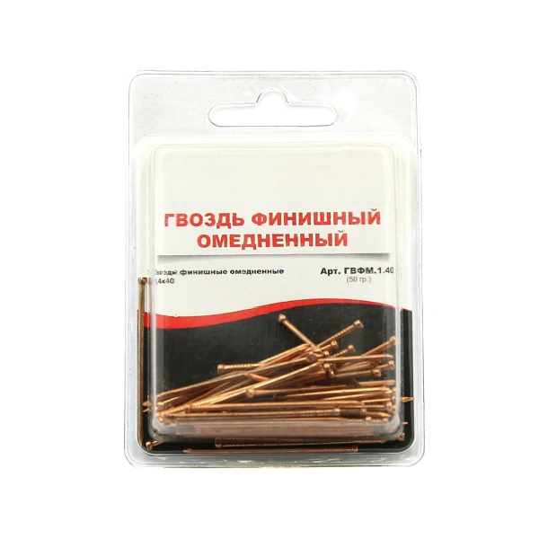 Гвозди финишные омедненные 1,4х40 (блистер)