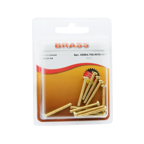 Винт цилиндрический М3х25 латунный DIN84 (Блистер - 12шт.)