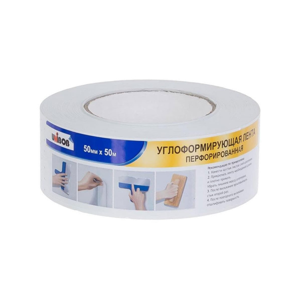 Лента для стыков гипсокартона перфорированная UNIBOB 50мм х 50м