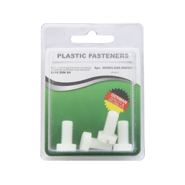 Винт цилиндрический M8x16 полиамид Din84 (БЛИСТЕР-4шт)