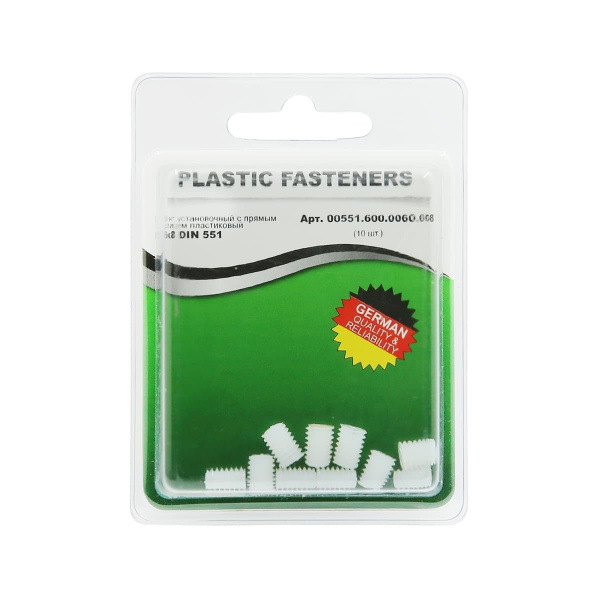 Винт установочный M6x 8 плоский конец, прямой шлиц, полиамид Din551 (БЛИСТЕР-10шт)