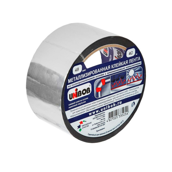 Клейкая лента UNIBOB металлизированная 48мм х 40м