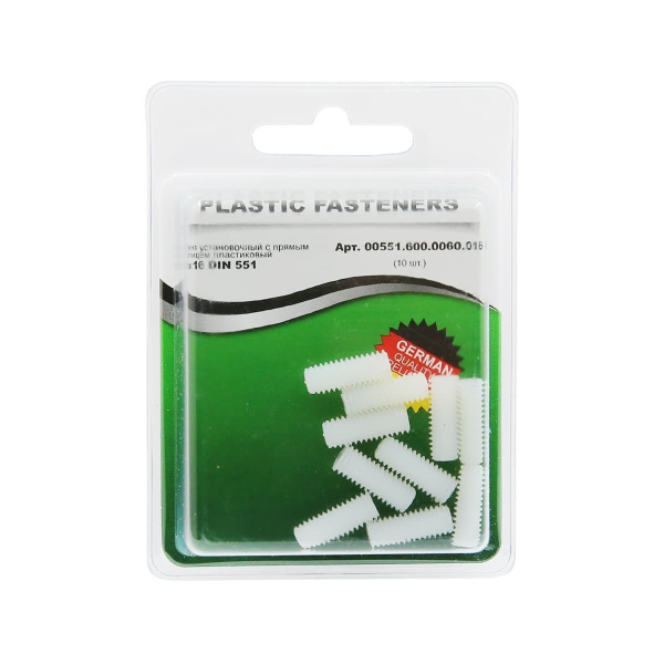 Винт установочный M6x16 плоский конец, прямой шлиц, полиамид Din551 (БЛИСТЕР-10шт)