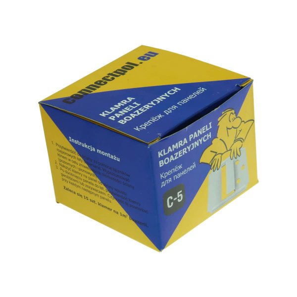 Клямеры №5 (50) блокхаус