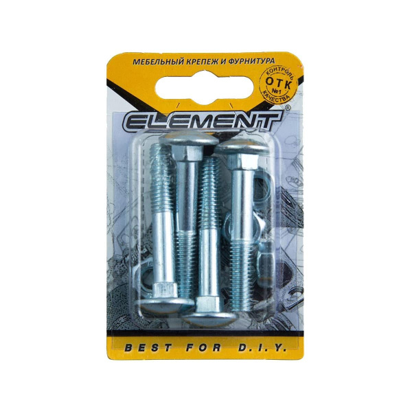 Болт мебельный DIN 603 8x 60 с гайкой белый цинк 4 шт (блистер)