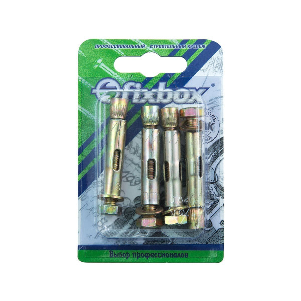 Анкерный болт 8x 45 цинк 4 шт (блистер)