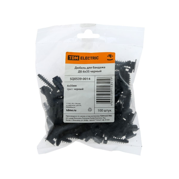 Дюбель для бандажа ДБ 6х35 черный (100шт) TDM