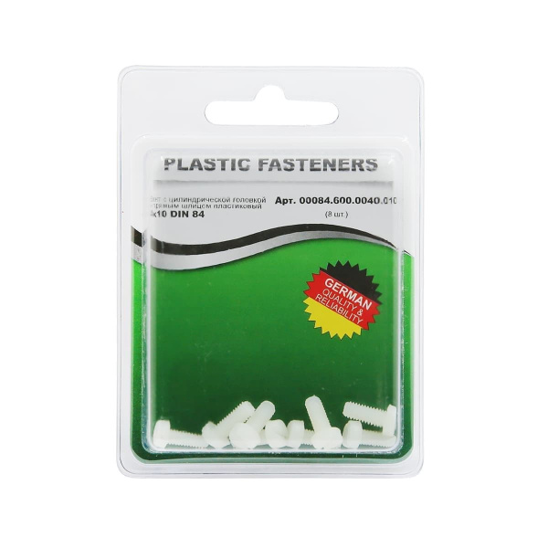 Винт цилиндрический M4x10 полиамид Din84 (БЛИСТЕР-8шт)